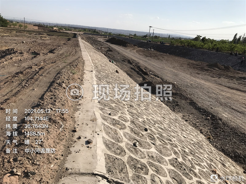 白银市平川区中小河流红土梁沙河堤防工程02