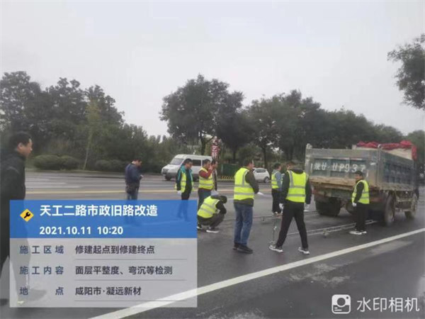 秦汉新城天工二路（迎宾大道-咸宋路）市政旧路改造工程01