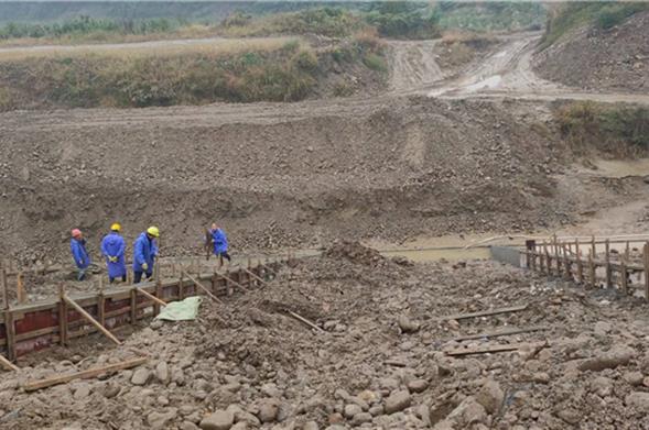 汉中市汉台区褒河左岸汉江回水段防洪工程II标段（桩号：褒左0+500-0+970段）